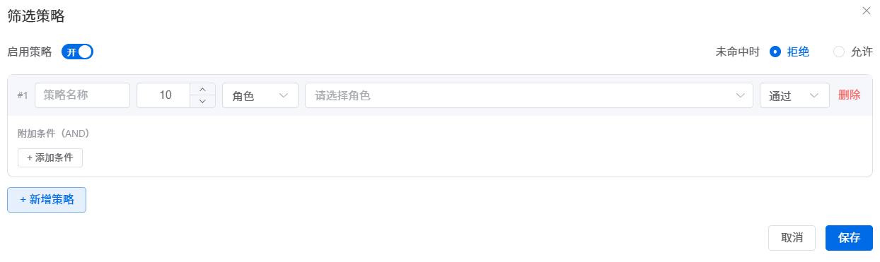 loading-ag-5261