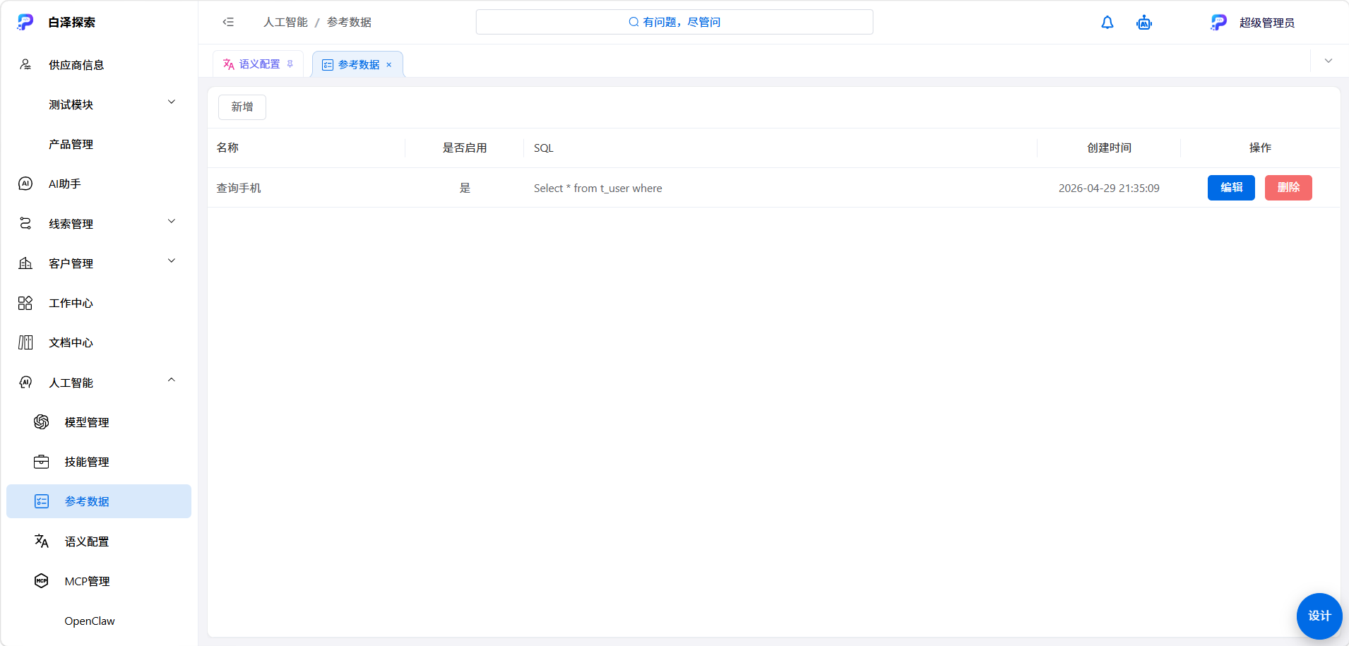 loading-ag-9538
