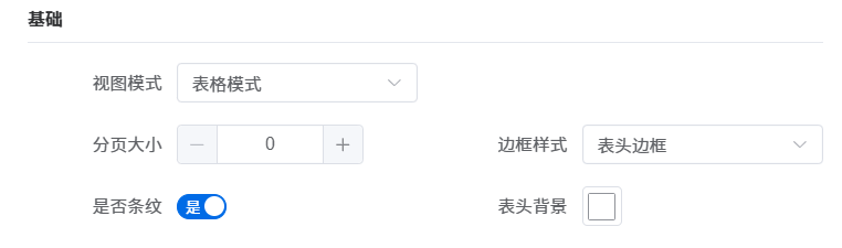 loading-ag-512