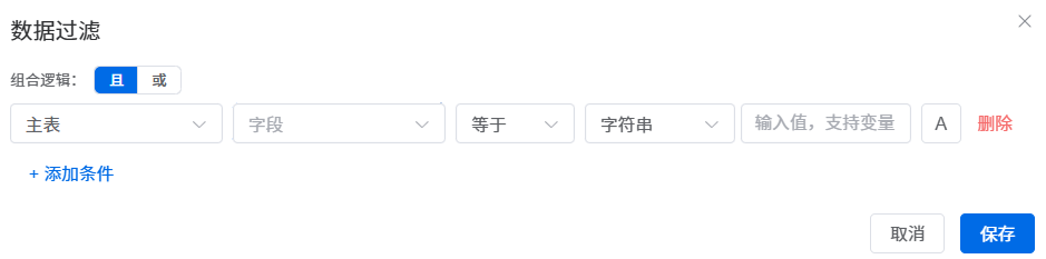 loading-ag-5254